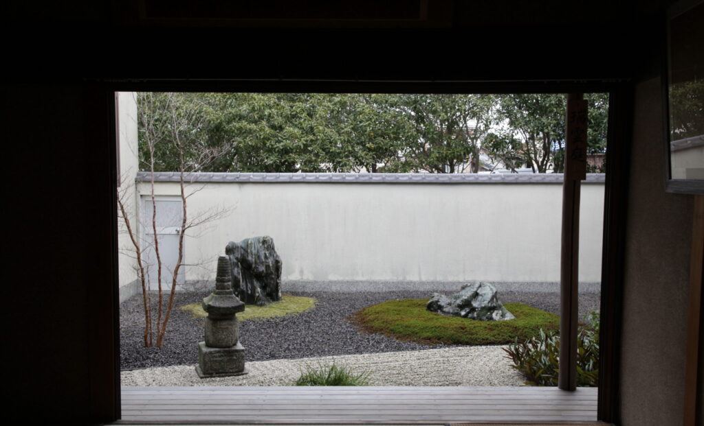 瑞雲庭