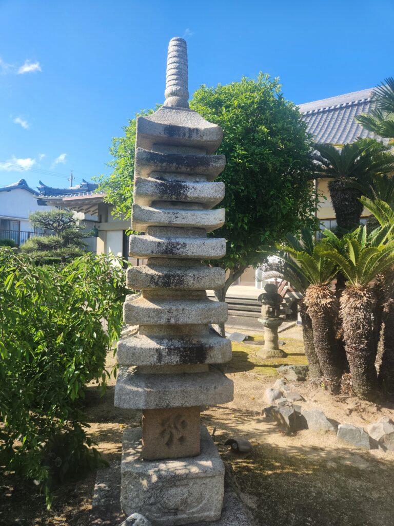九重の塔