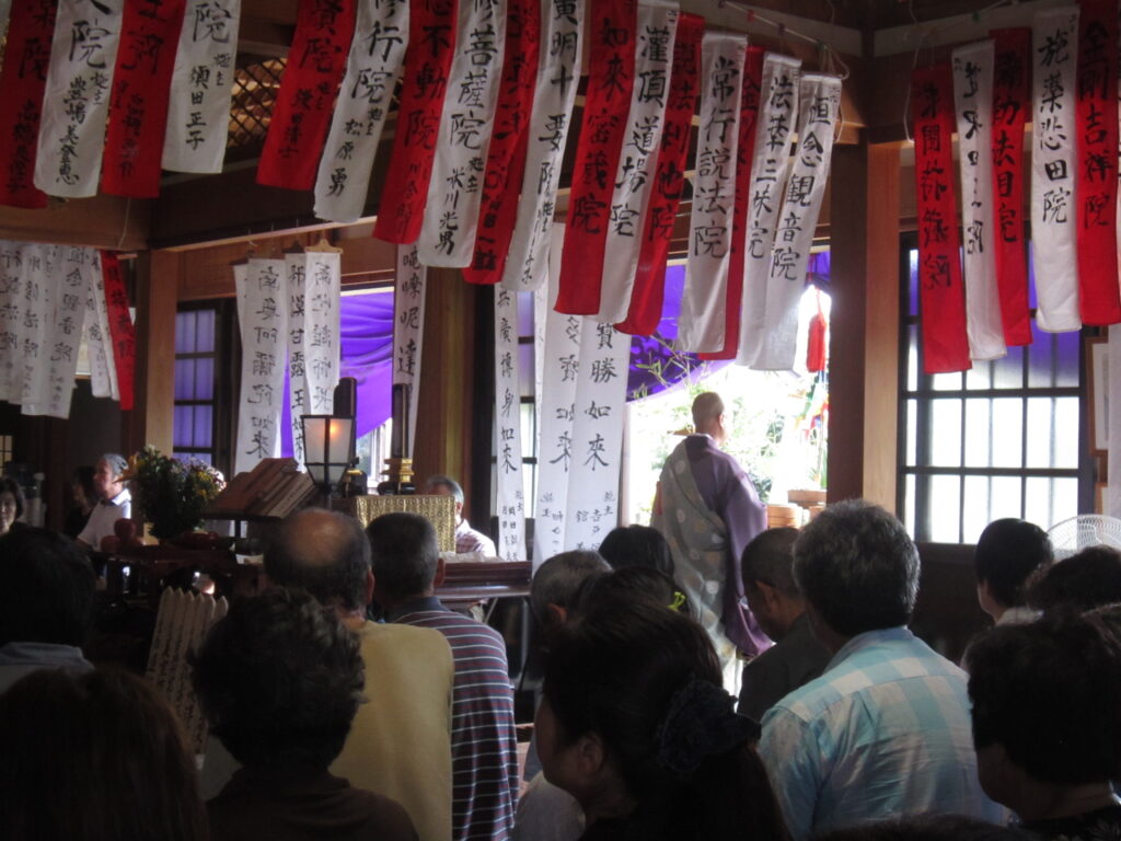 大施餓鬼会