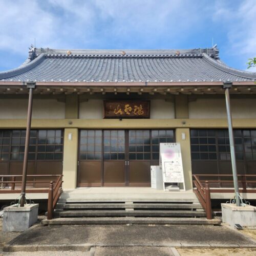 本堂