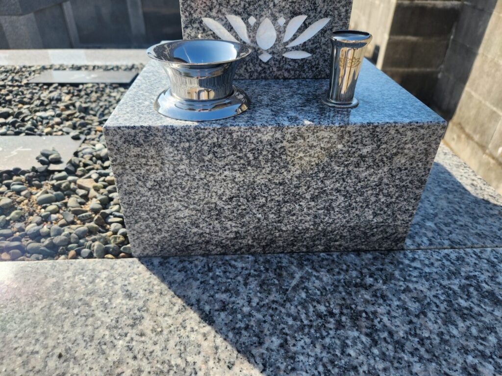 個人・夫婦墓 香花立