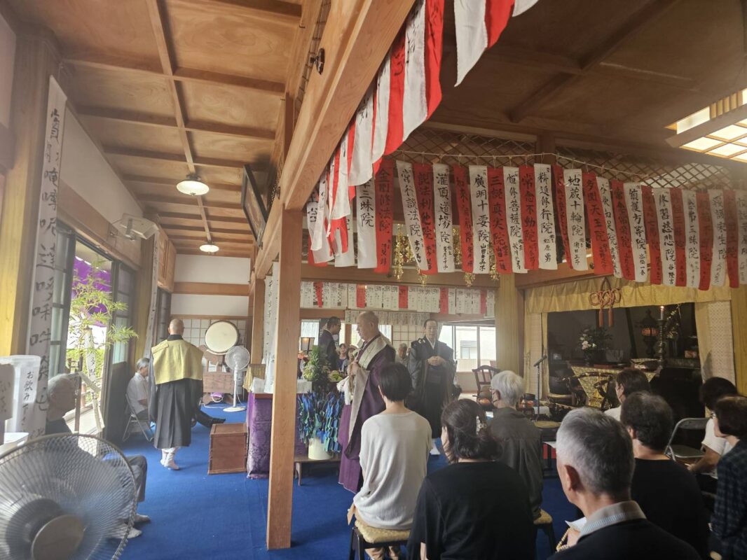 令和7年大施餓鬼