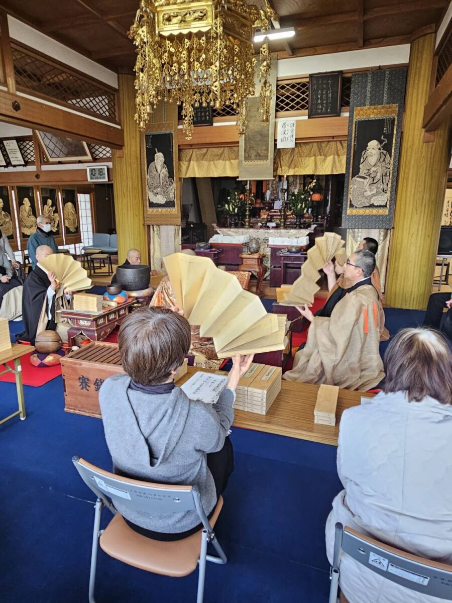 令和7年度大般若